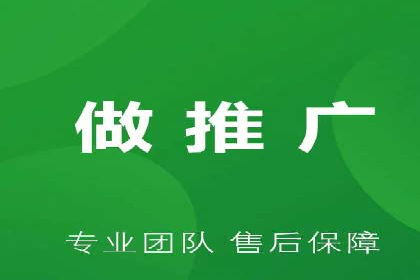 百度竞价赚钱案例：打造高收益广告